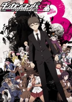 Phim Danganronpa 3: The End of Kibougamine Gakuen - Zetsubou-hen