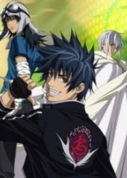 Air Gear: Break On The Sky