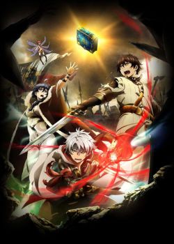 Chain Chronicle Movie: Haecceitas no Hikari