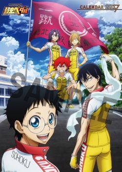 Phim Yowamushi Pedal: New Generation