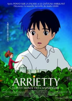 Cô Bé Tí Hon Arrietty