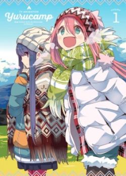 YURU CAMP△ SPECIALS