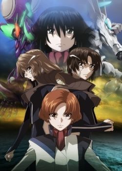 Phim Soukyuu no Fafner: Dead Aggressor - The Beyond