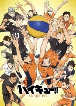 Haikyuu!!: To the Top