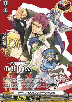 Cardfight!! Vanguard overDress