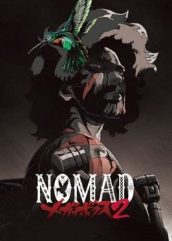 Nomad: Megalo Box 2