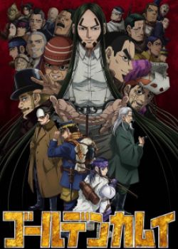 Phim Golden Kamuy Season 4