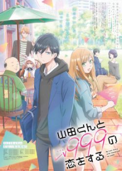 Phim Yamada-kun to Lv999 no Koi wo Suru